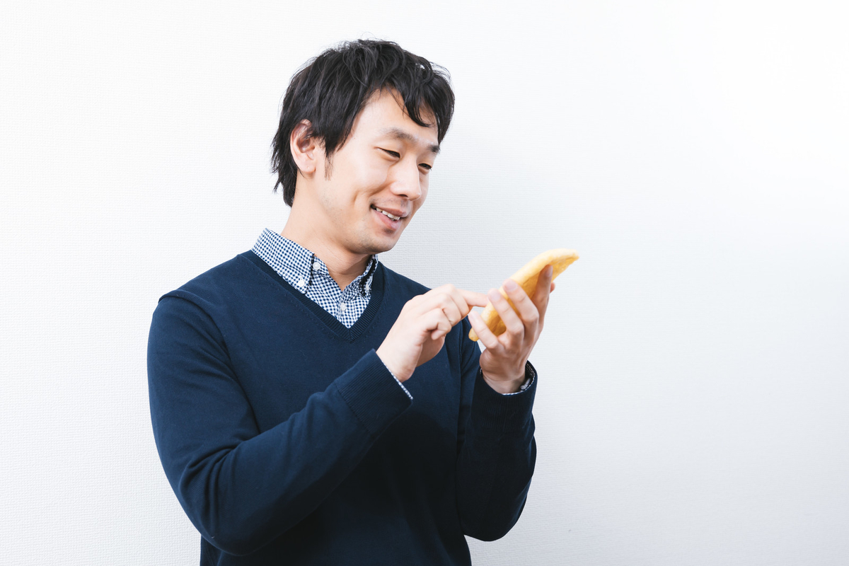 f:id:byebyeoniku:20200315231449j:plain