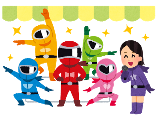 f:id:byebyeoniku:20200501231403p:plain