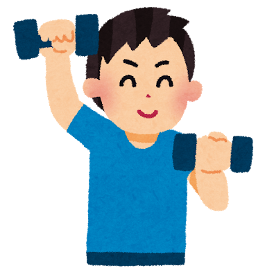 f:id:byebyeoniku:20200505001657p:plain f:id:byebyeoniku:20200505001657p:plain