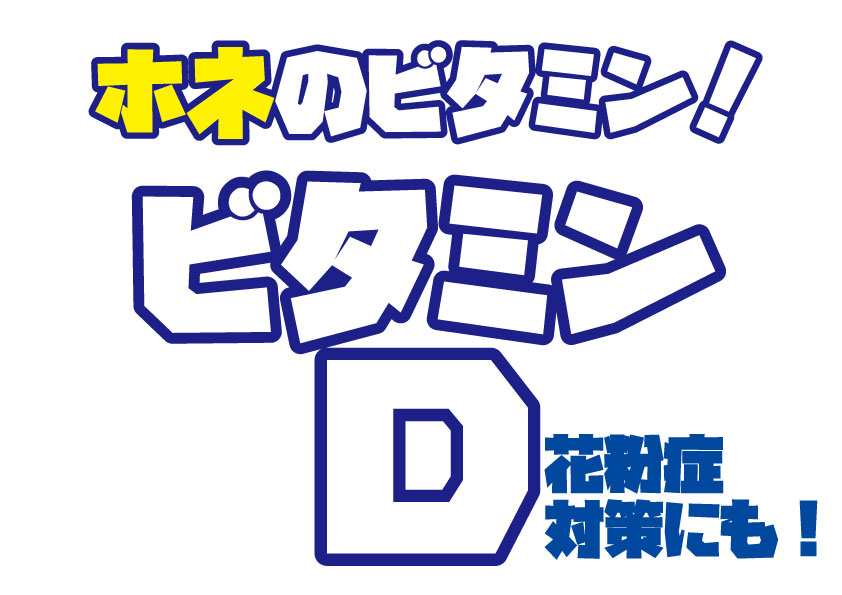 f:id:byebyeoniku:20200604055420j:plain