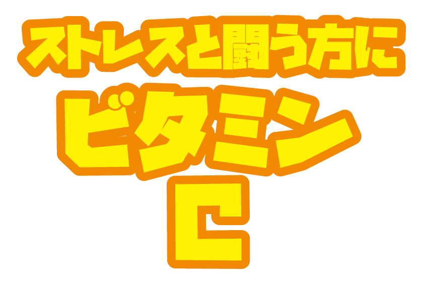 f:id:byebyeoniku:20200611072803j:plain