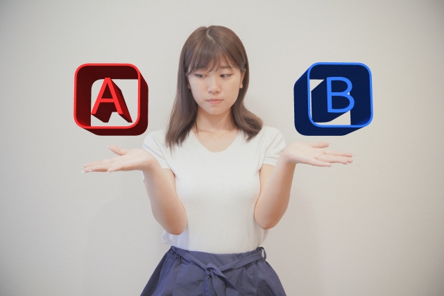f:id:byebyeoniku:20200809232623j:plain