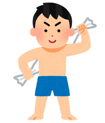 f:id:byebyeoniku:20201011223813p:plain