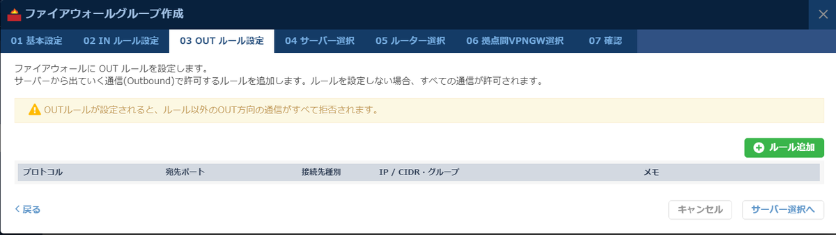 f:id:byeron:20200618095750p:plain