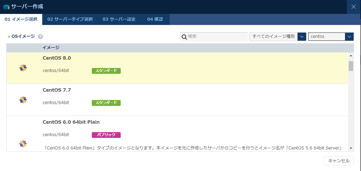 f:id:byeron:20200618113930p:plain