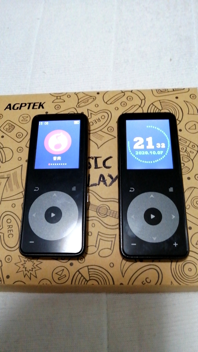 Agptek A16tb プレイヤーが２つもある Oldfashion S Blog