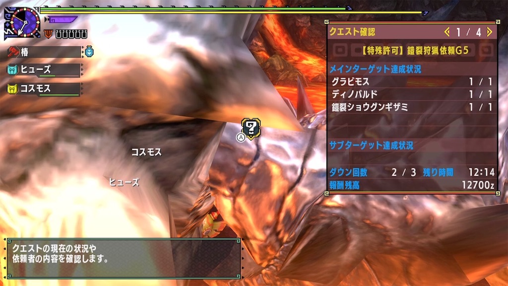 f:id:byleth_game:20211030204541j:image f:id:byleth_game:20211030204541j:image