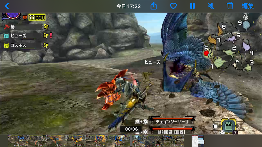 f:id:byleth_game:20211030205129p:image f:id:byleth_game:20211030205129p:image