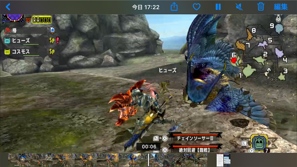 f:id:byleth_game:20211030205135p:image f:id:byleth_game:20211030205135p:image