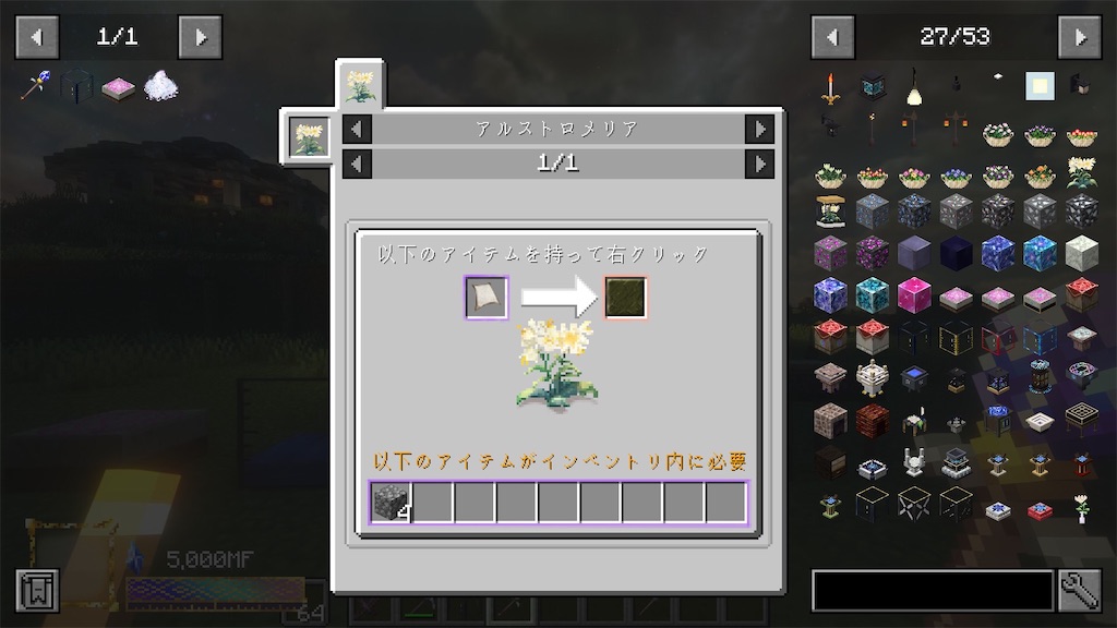 f:id:byleth_game:20241003003942j:image f:id:byleth_game:20241003003942j:image