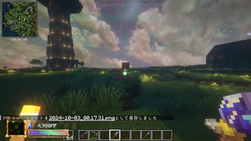 f:id:byleth_game:20241003004051j:image f:id:byleth_game:20241003004051j:image