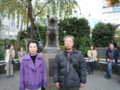 20081115121711