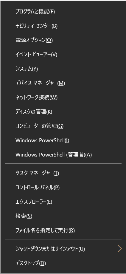 f:id:byoma:20160821113340p:plain:w200 f:id:byoma:20160821113340p:plain:w200