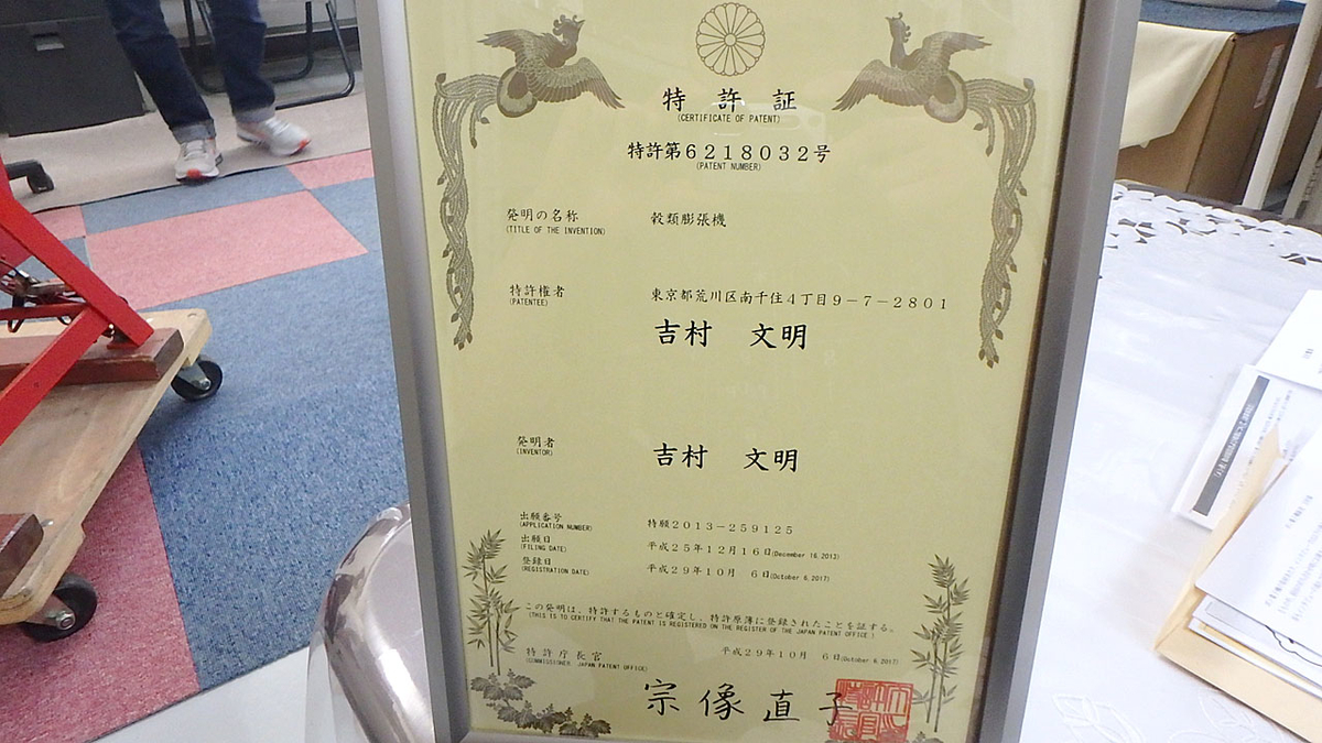 f:id:byoshigm:20190528143152j:plain