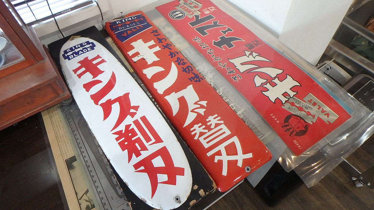 f:id:byoshigm:20191129022321j:plain
