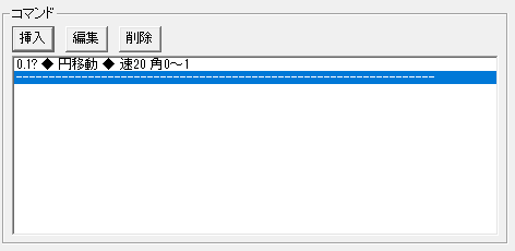 f:id:byoshin-games:20210815110513p:plain