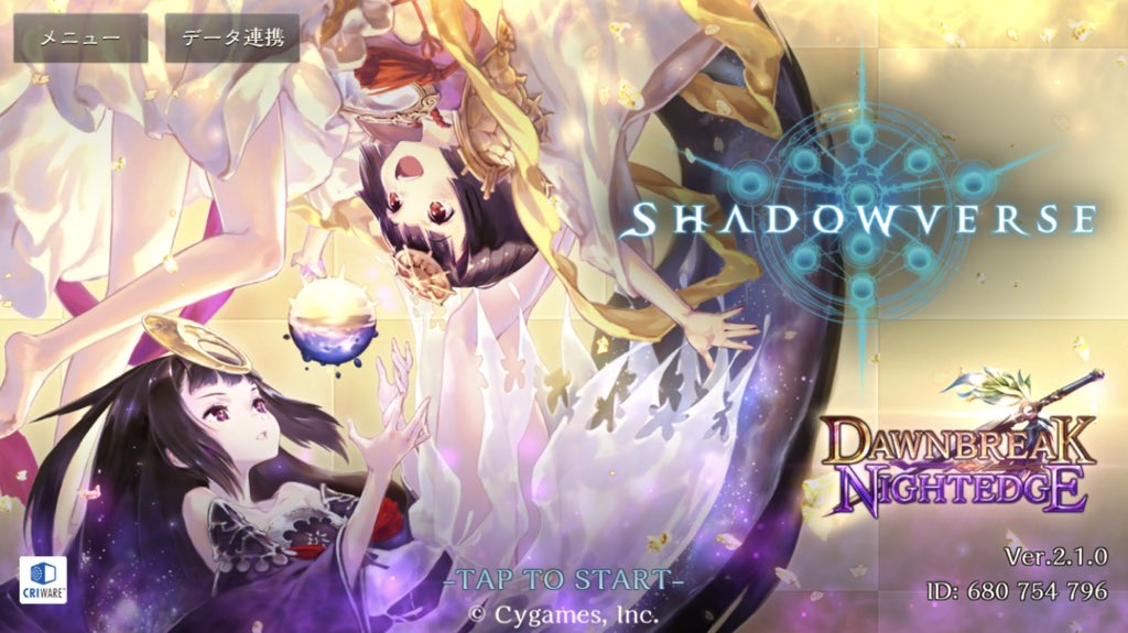 f:id:byouketu:20180330120636j:plain f:id:byouketu:20180330120636j:plain
