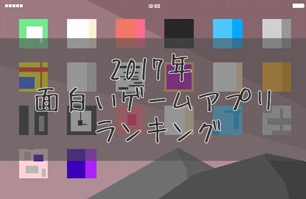 f:id:byousatsu-pn2:20170625143220j:plain f:id:byousatsu-pn2:20170625143220j:plain