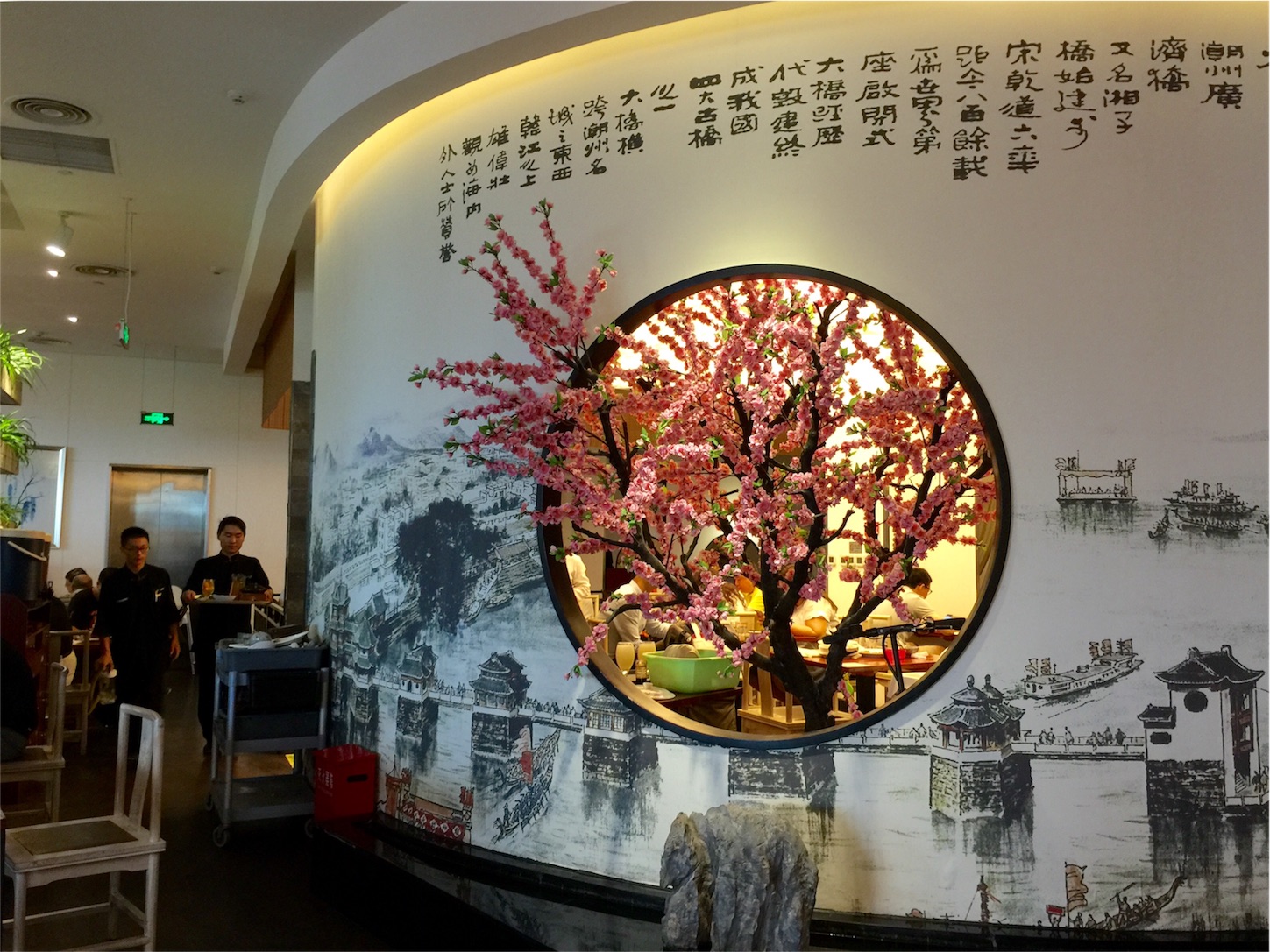 f:id:byronko:20160801194213j:image