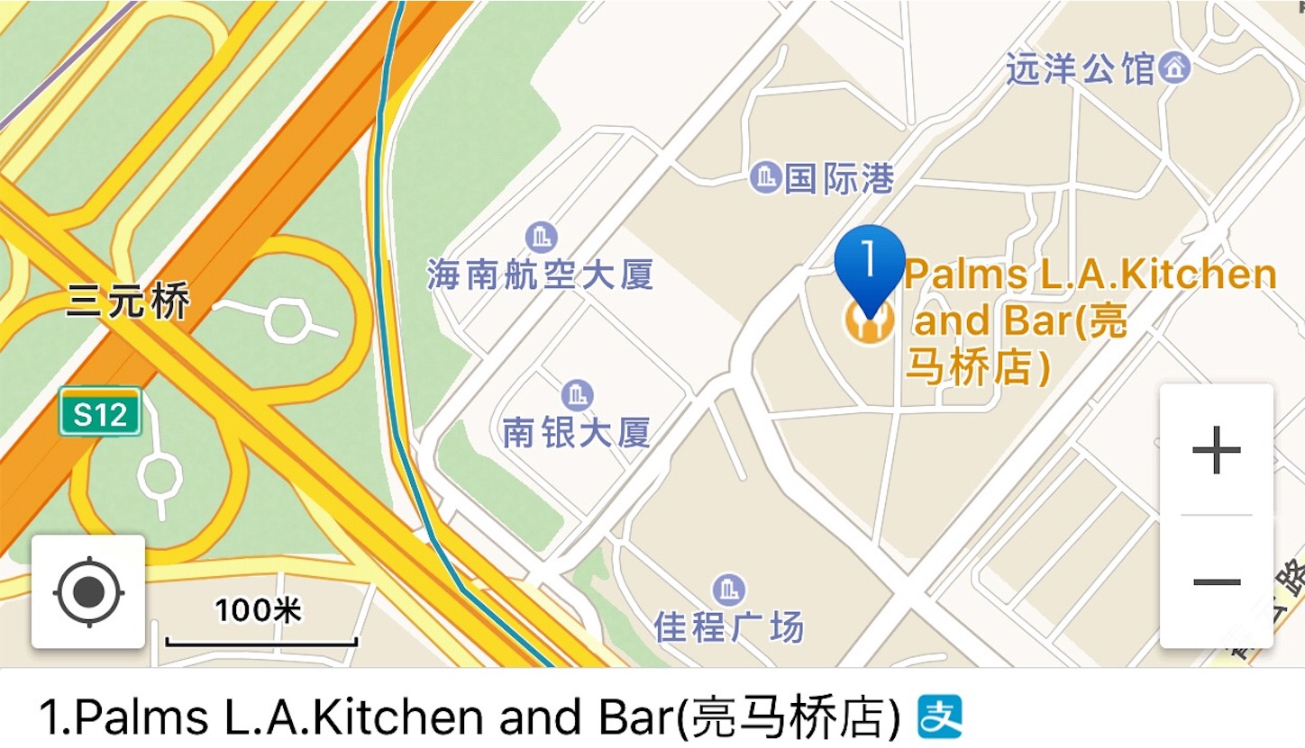 f:id:byronko:20160829193801j:image