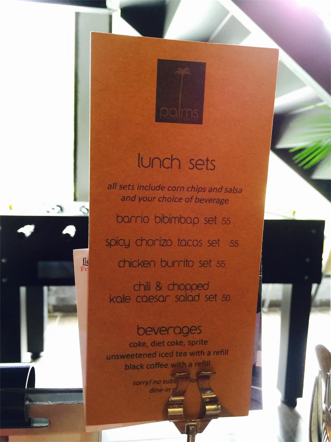 f:id:byronko:20160829193952j:image