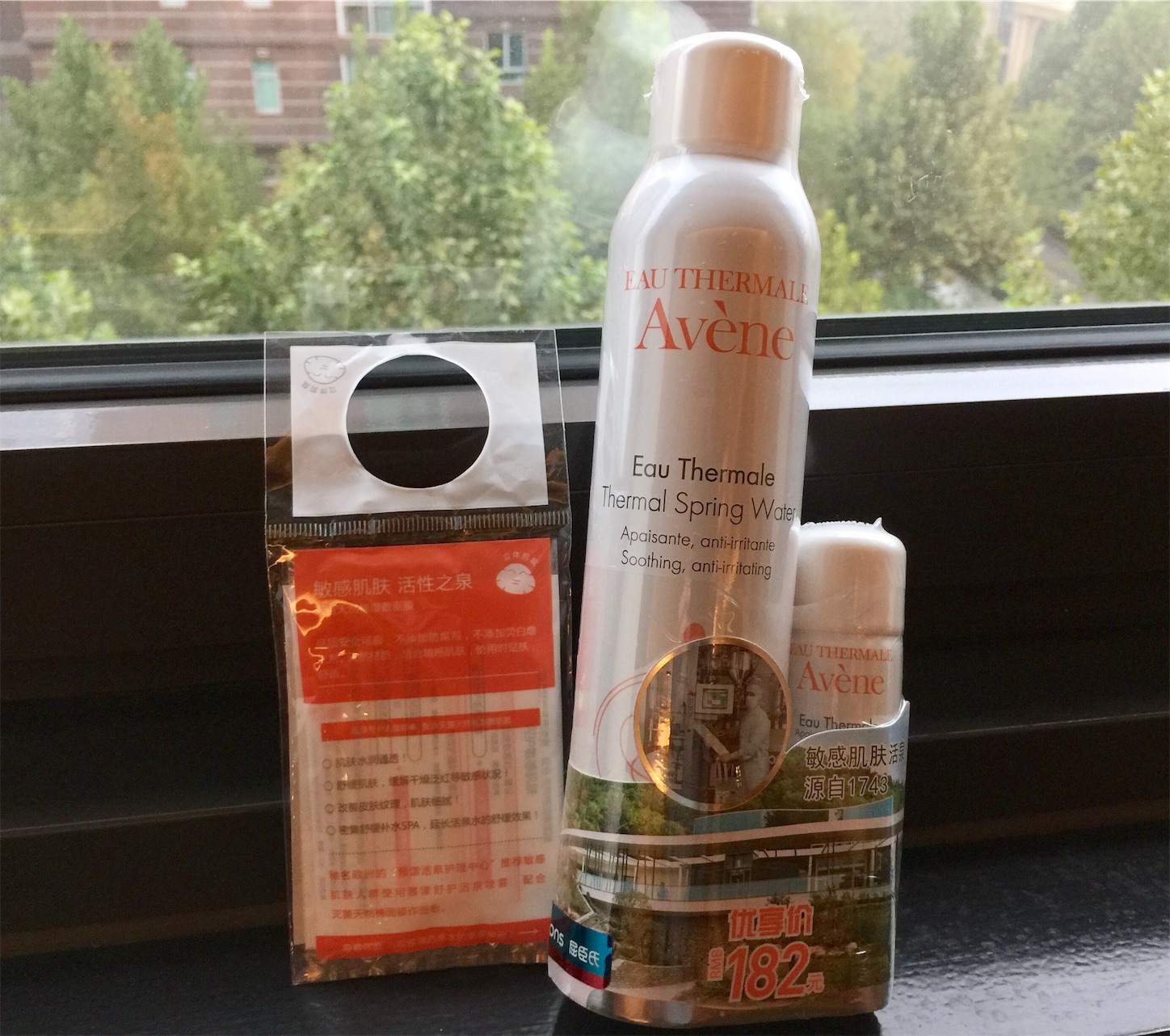 f:id:byronko:20161021152653j:image f:id:byronko:20161021152653j:image