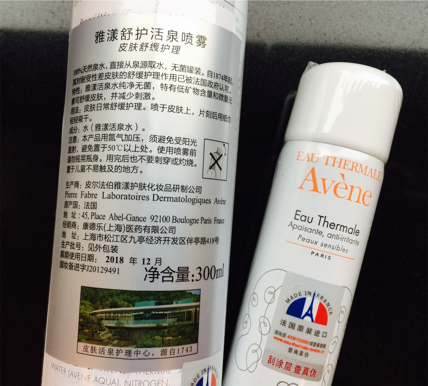 f:id:byronko:20161021155909j:image f:id:byronko:20161021155909j:image