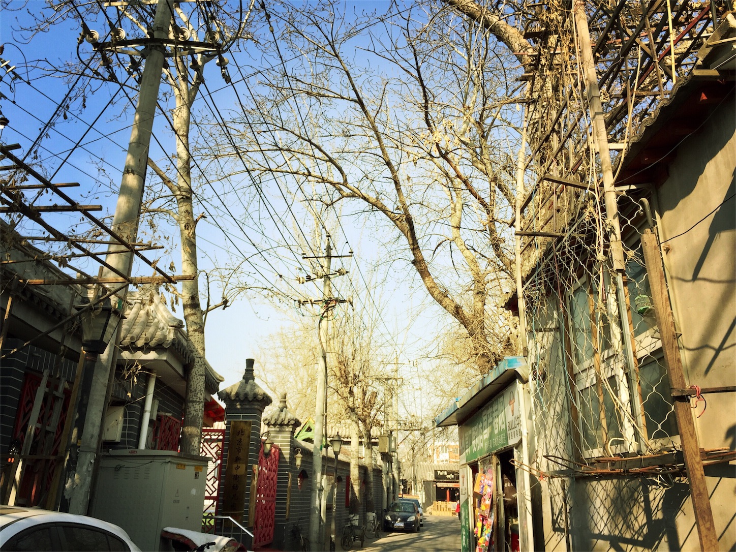 f:id:byronko:20170204223951j:image