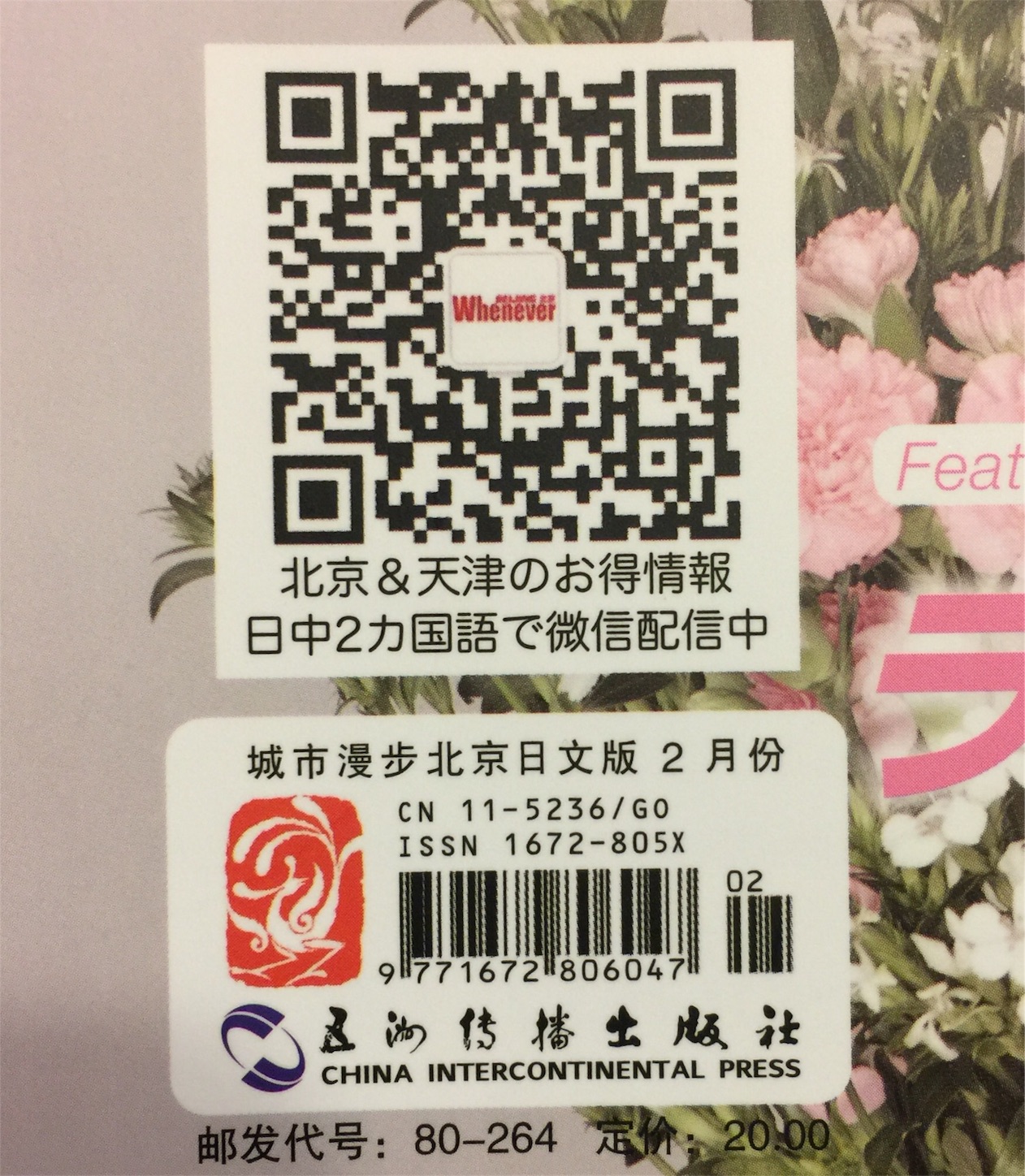 f:id:byronko:20170212172719j:image