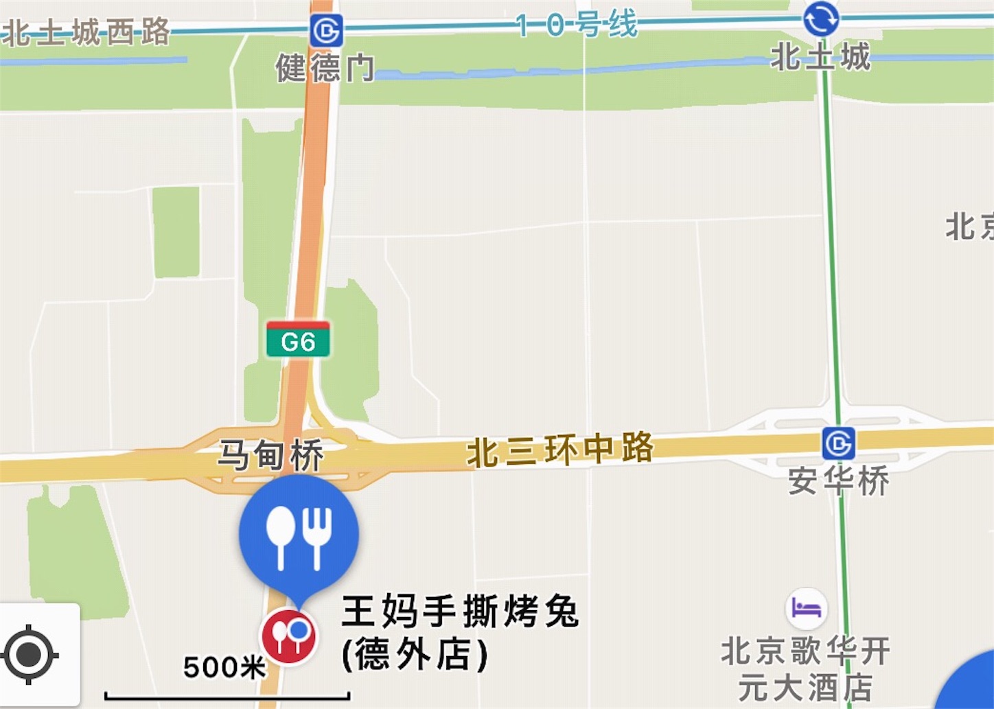 f:id:byronko:20170304224724j:image