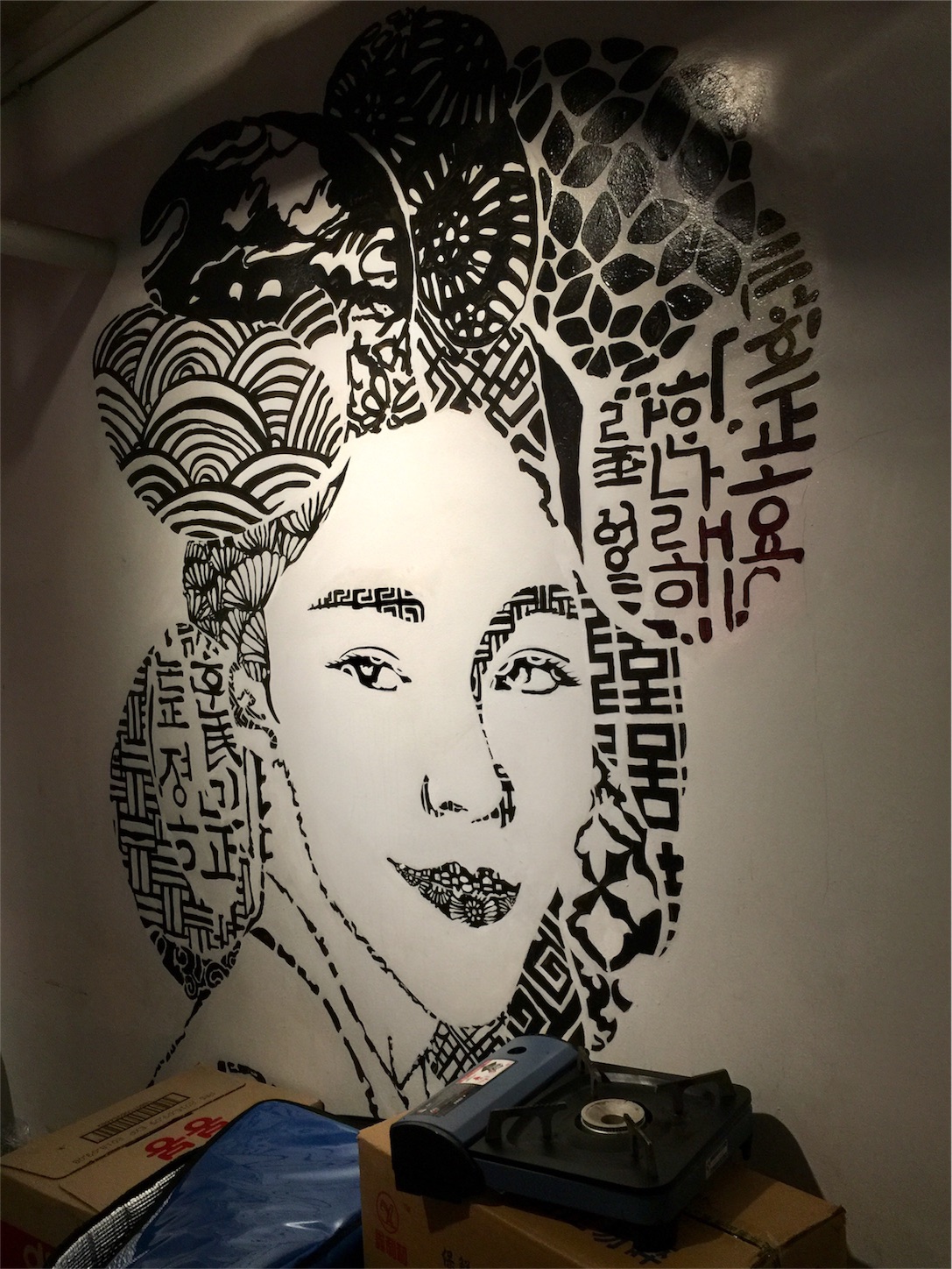 f:id:byronko:20170305225819j:image