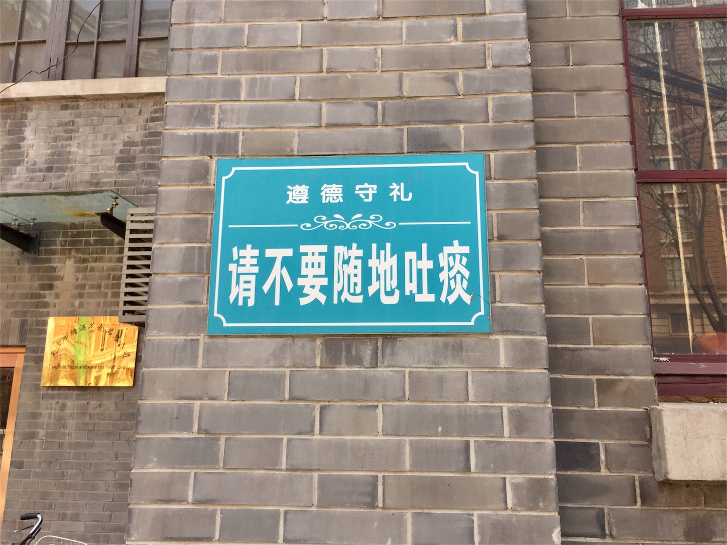 f:id:byronko:20170326005334j:image f:id:byronko:20170326005334j:image