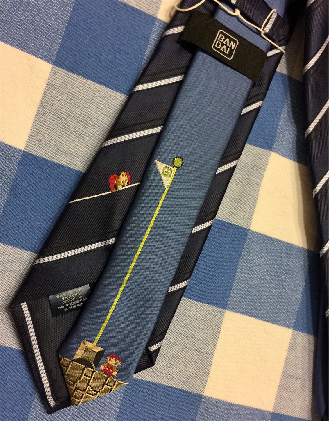 f:id:byronko:20170402011921j:image