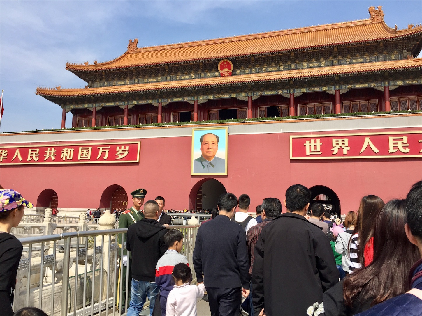 f:id:byronko:20170402215009j:image