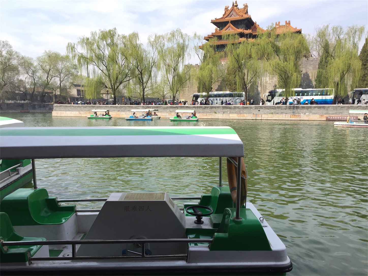 f:id:byronko:20170402225436j:image