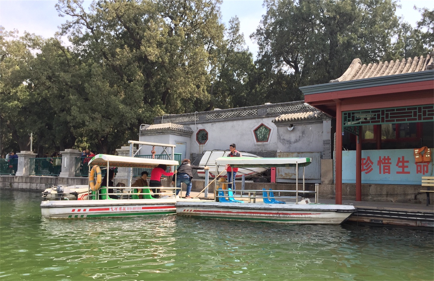 f:id:byronko:20170402230333j:image