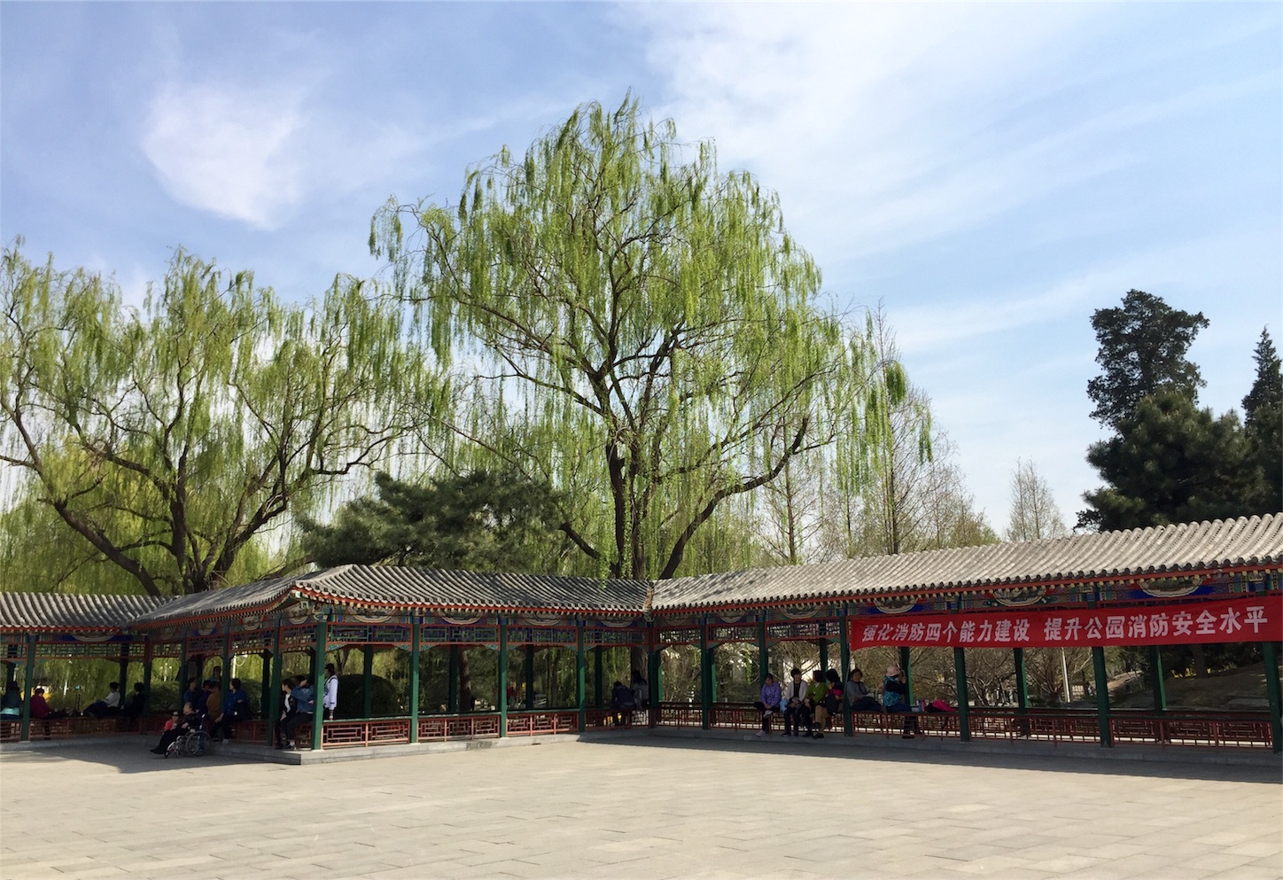 f:id:byronko:20170402231600j:image