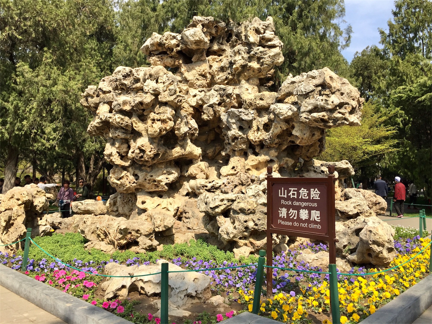 f:id:byronko:20170402231825j:image