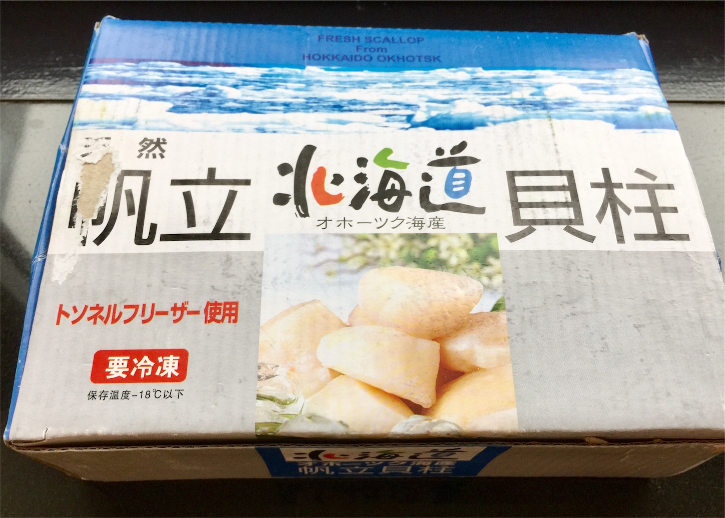 f:id:byronko:20170706182339j:image