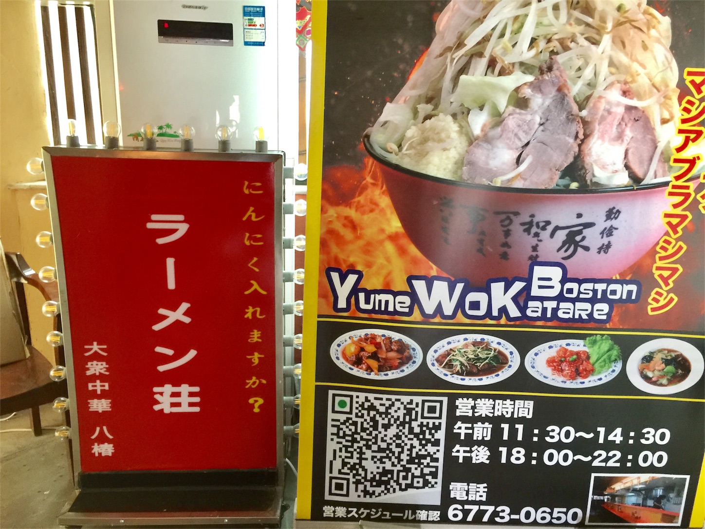 f:id:byronko:20170715173348j:image