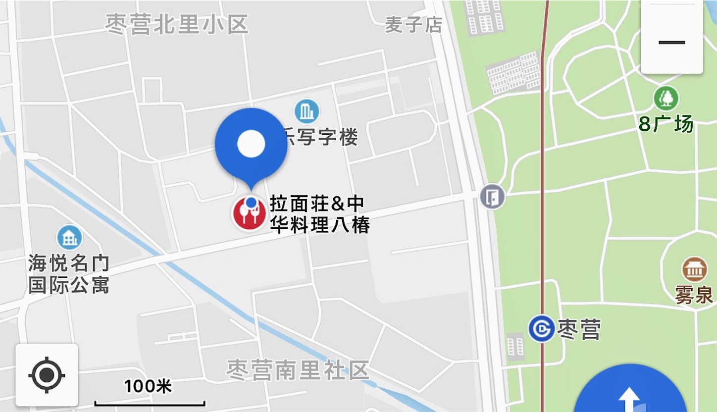 f:id:byronko:20170715173405j:image