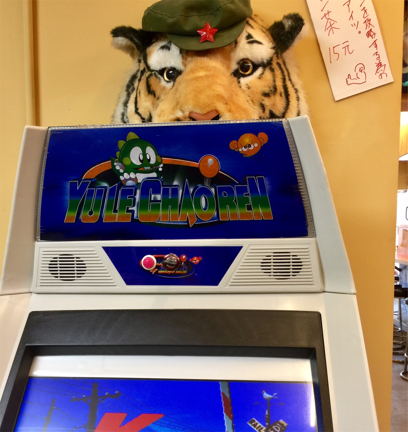 f:id:byronko:20170715175650j:image