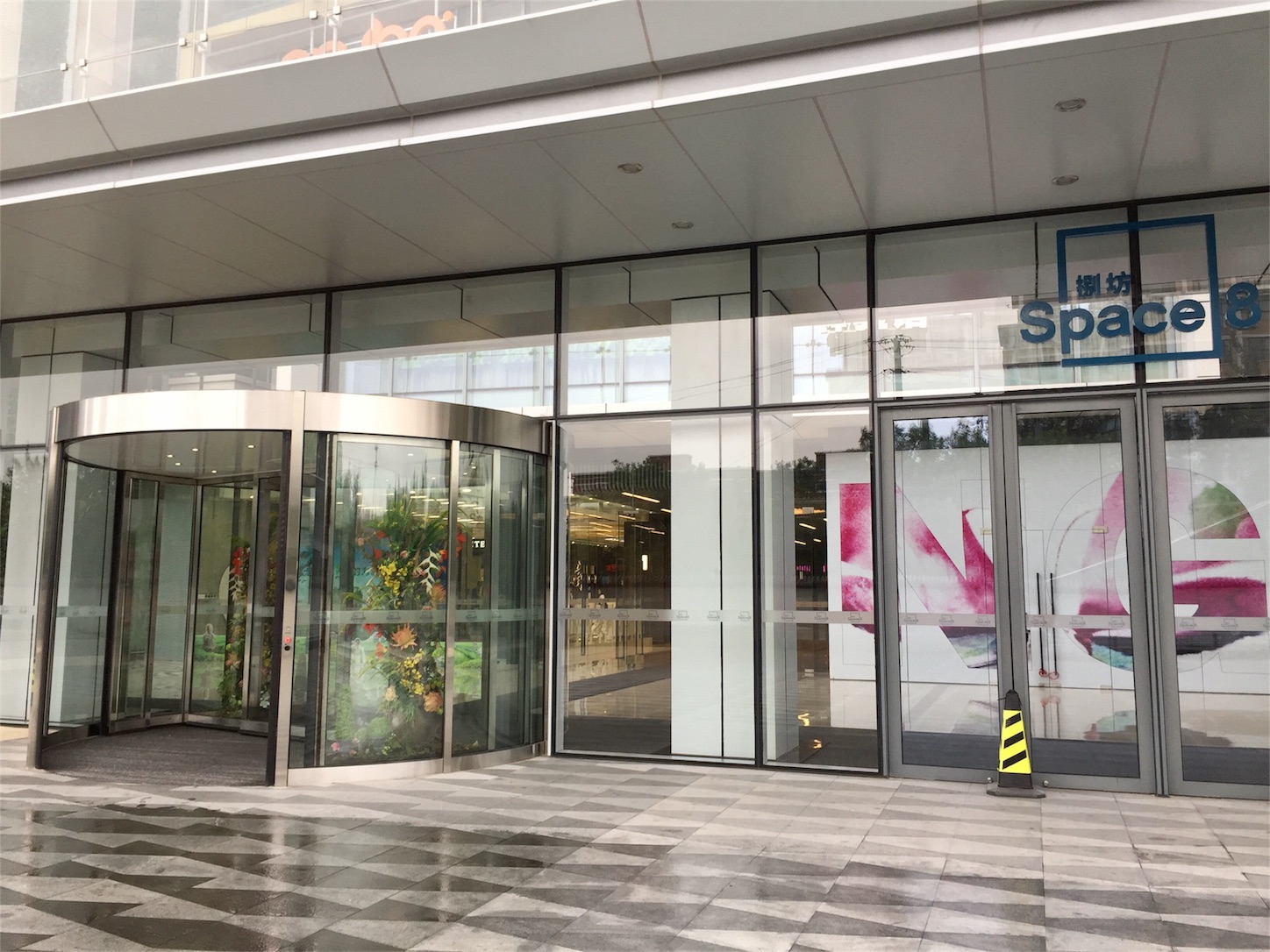 f:id:byronko:20170721135200j:image