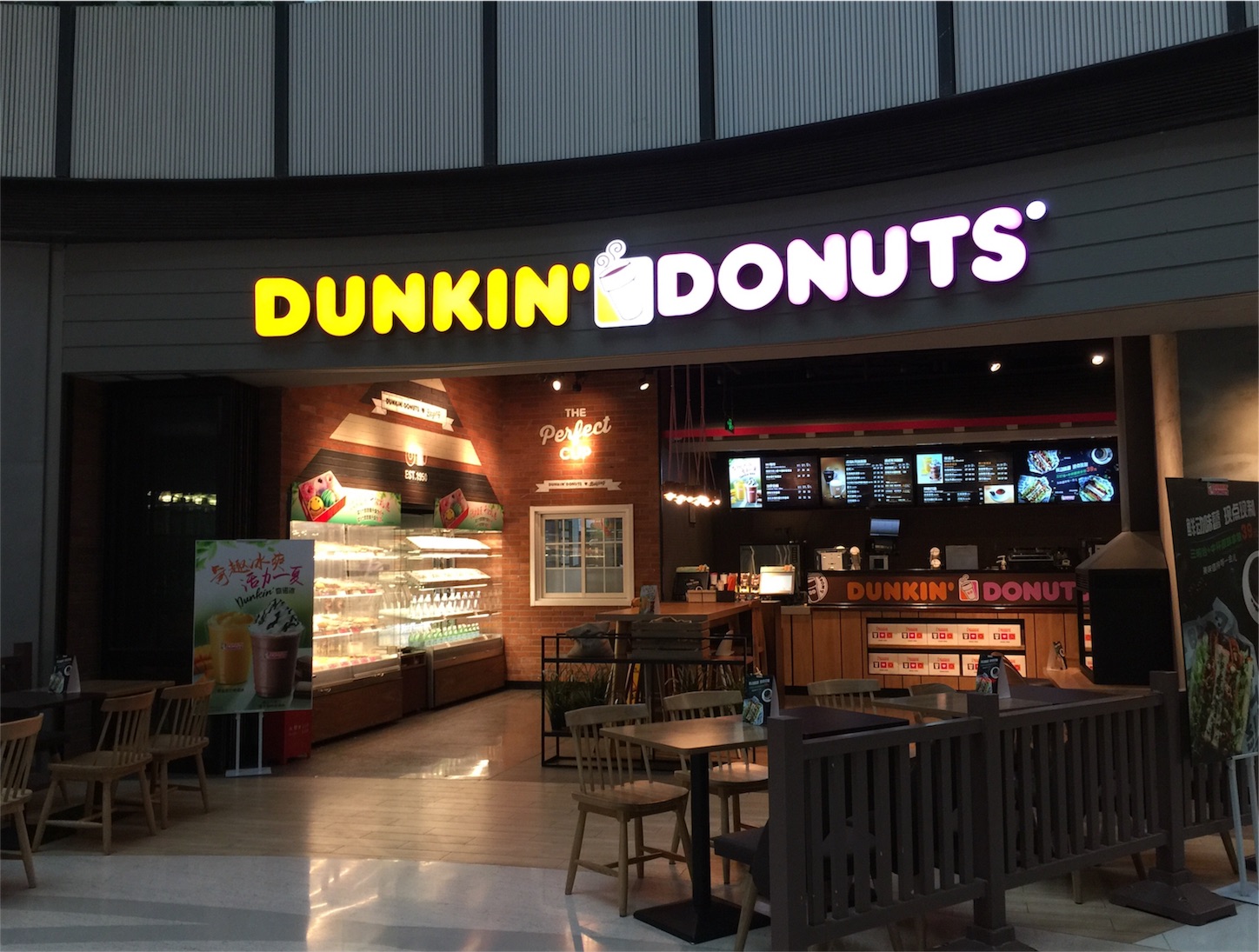 f:id:byronko:20170721135538j:image