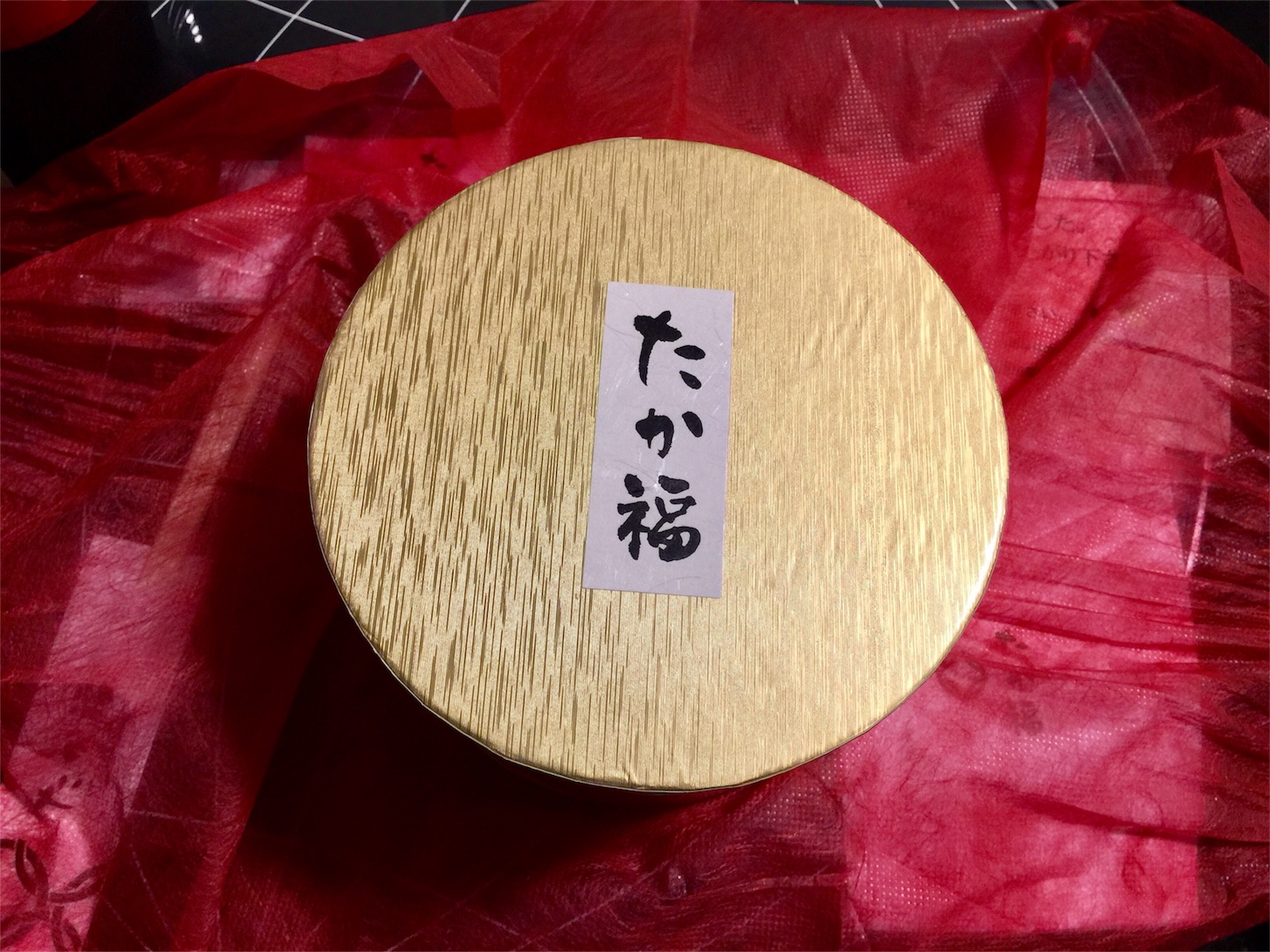 f:id:byronko:20170917223934j:image