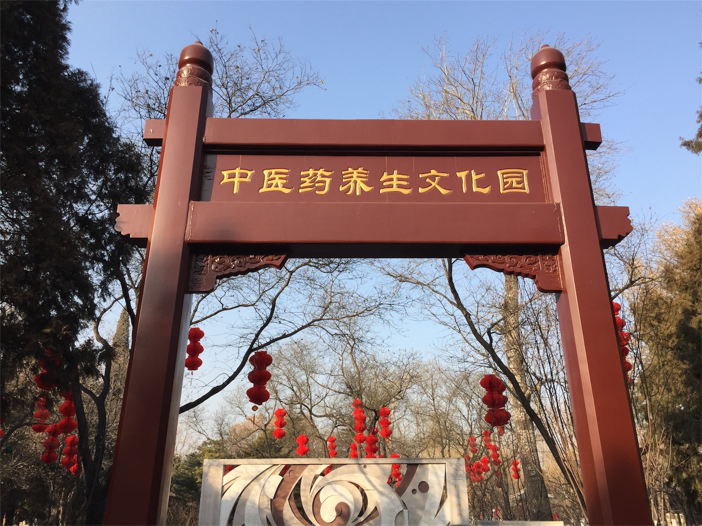 f:id:byronko:20180119124245j:image