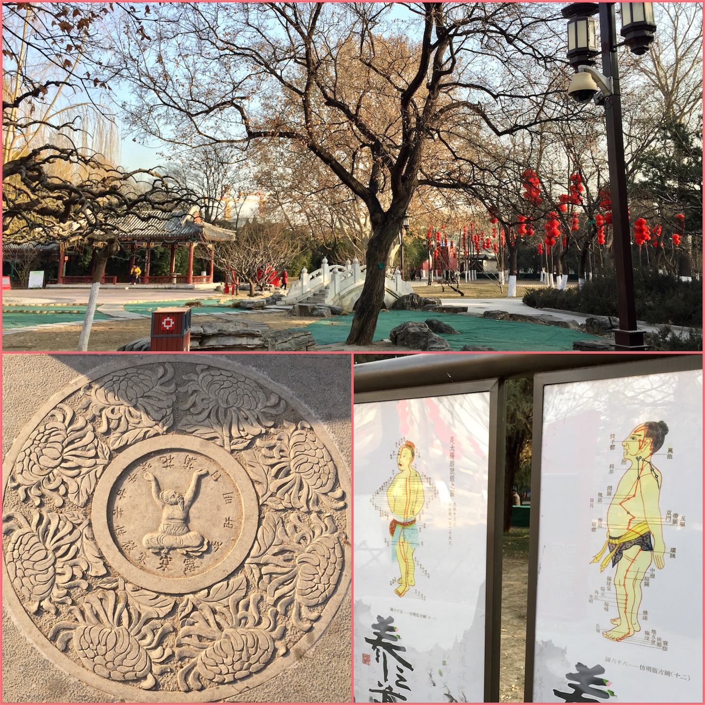 f:id:byronko:20180119124736j:image