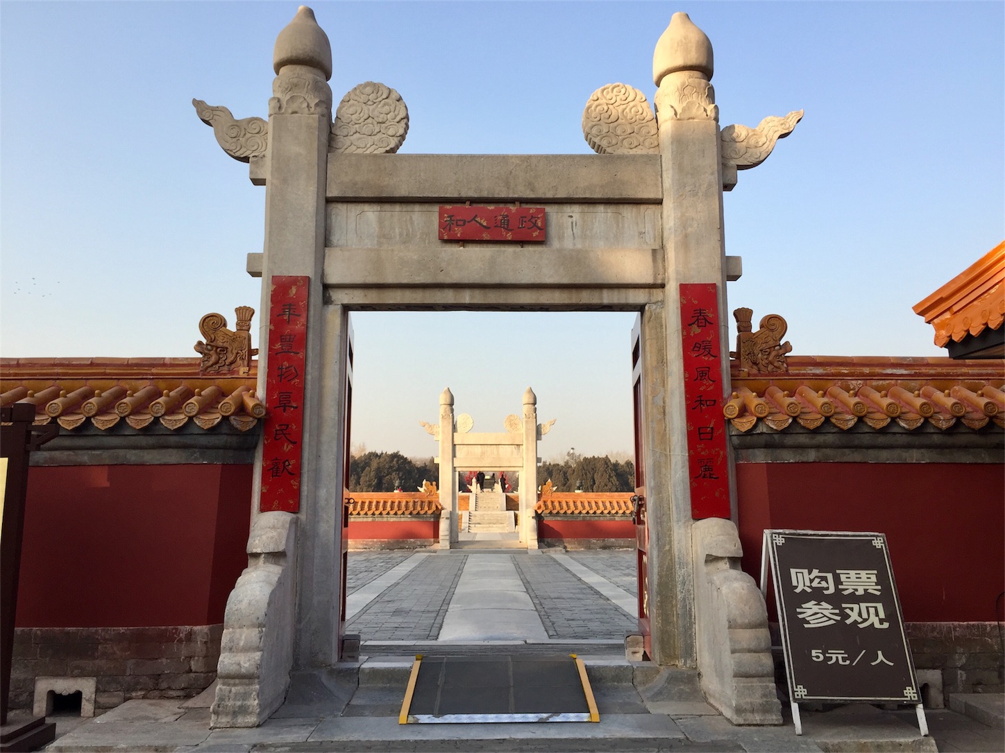 f:id:byronko:20180119130321j:image