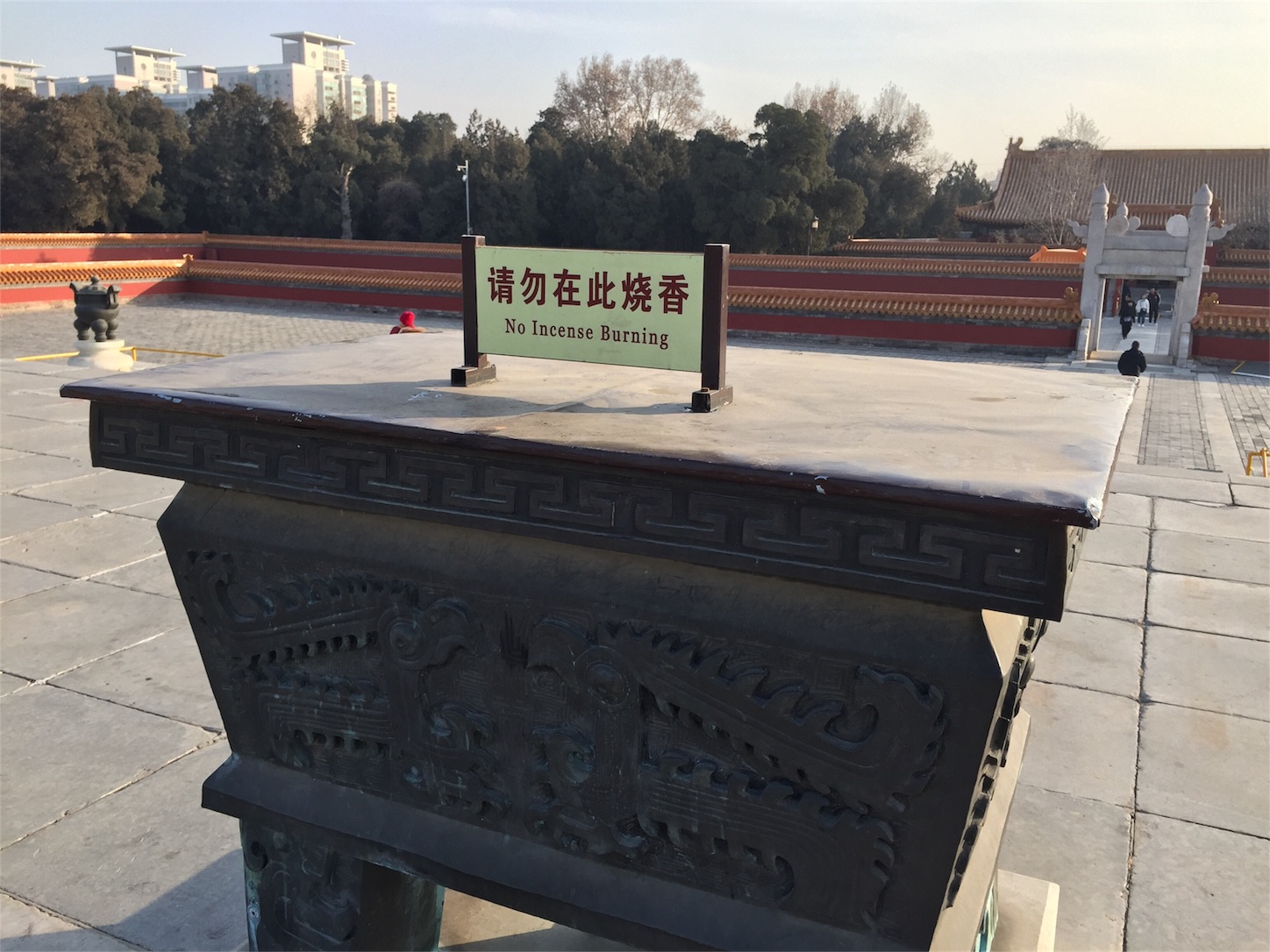 f:id:byronko:20180119130549j:image