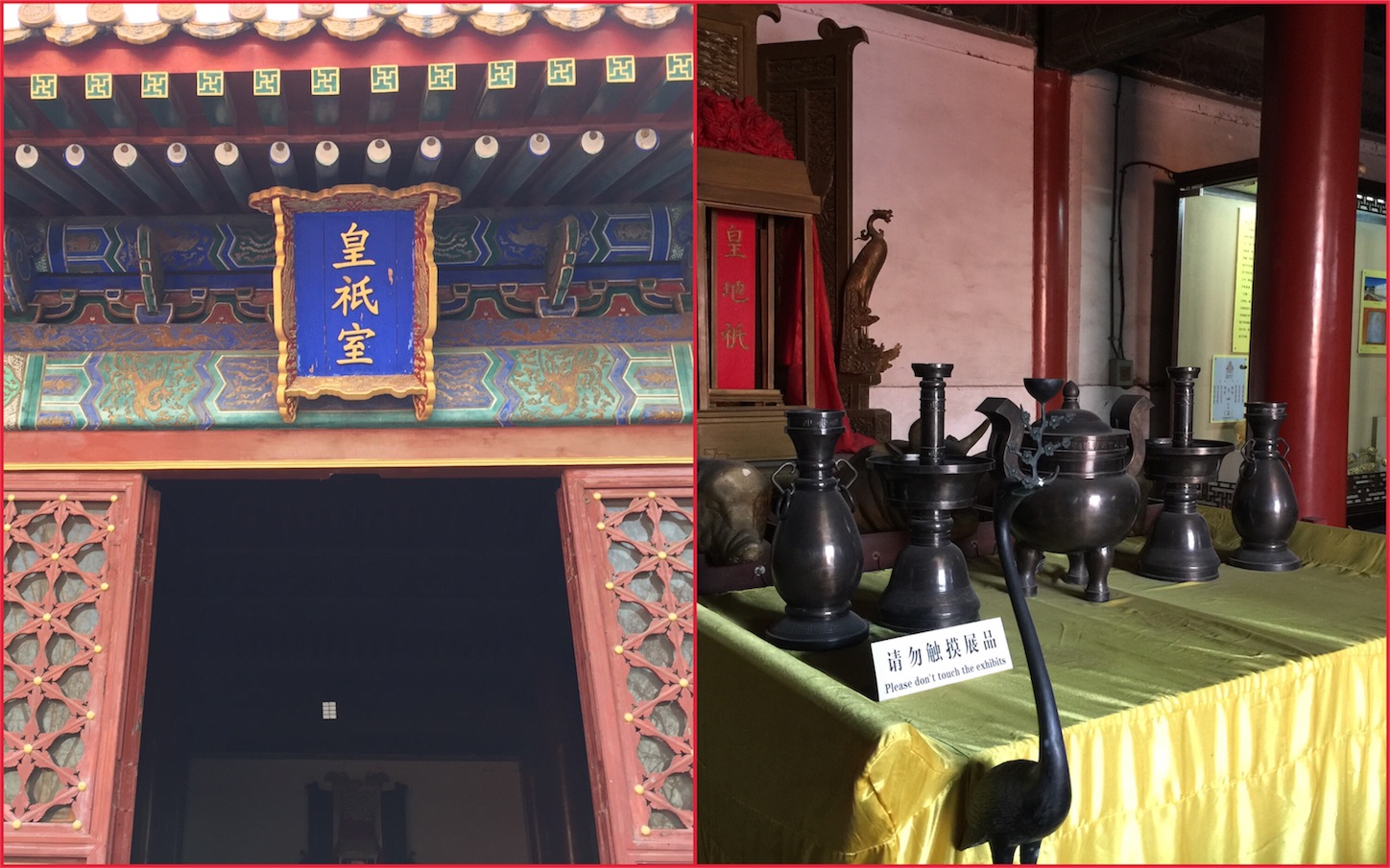 f:id:byronko:20180119131511j:image